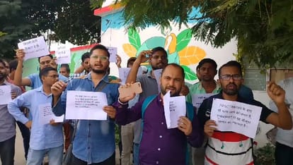 Bihar News : BPSC exam aspirants protesting near bihar public service commission gate to declare result