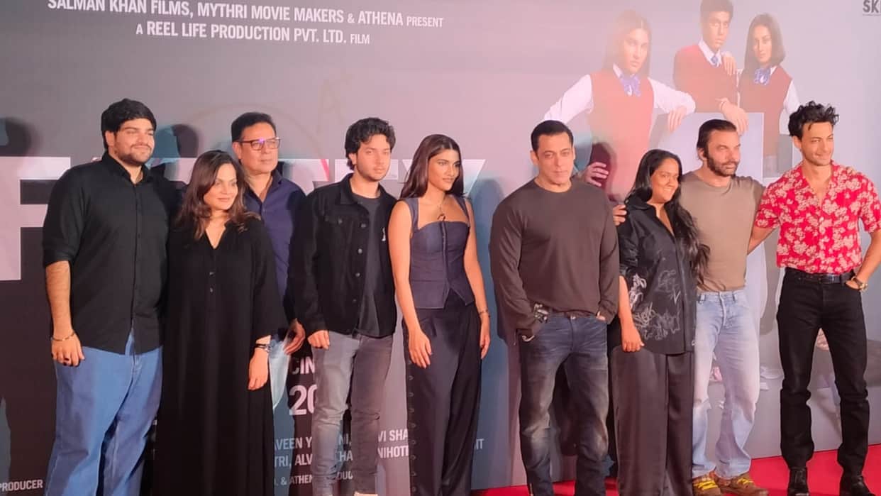 Farrey Trailer Alizeh Agnihotri film was made for OTT but it is reaching theaters because of Salman Khan