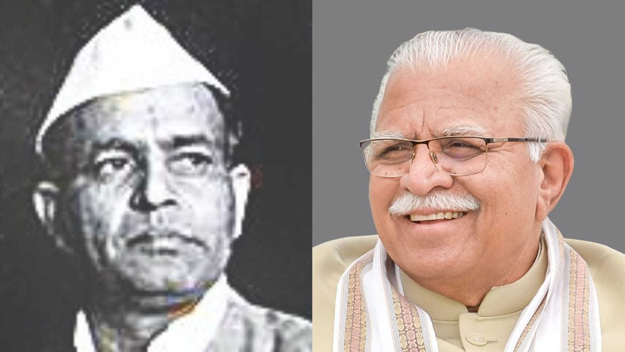Haryana Day: 57 years old Haryana wrote the story of development and prosperity