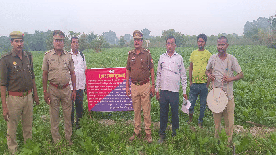 Property worth more than Rs 85 crore of land mafia Naseem confiscated in Kanpur