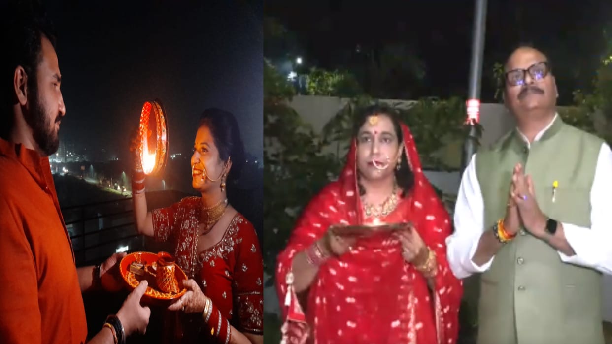 Karwa Chauth 2023: Married women read katha, opens up their fast by looking at the moon and partner