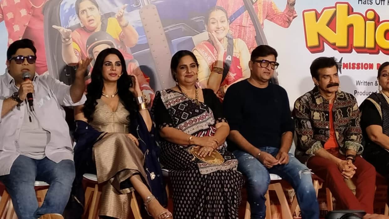 Khichdi 2 Trailer Launch Event Supriya Pathak Jamnadas Majethia Rajeev Mehta Anang Desai Vandana Pathak