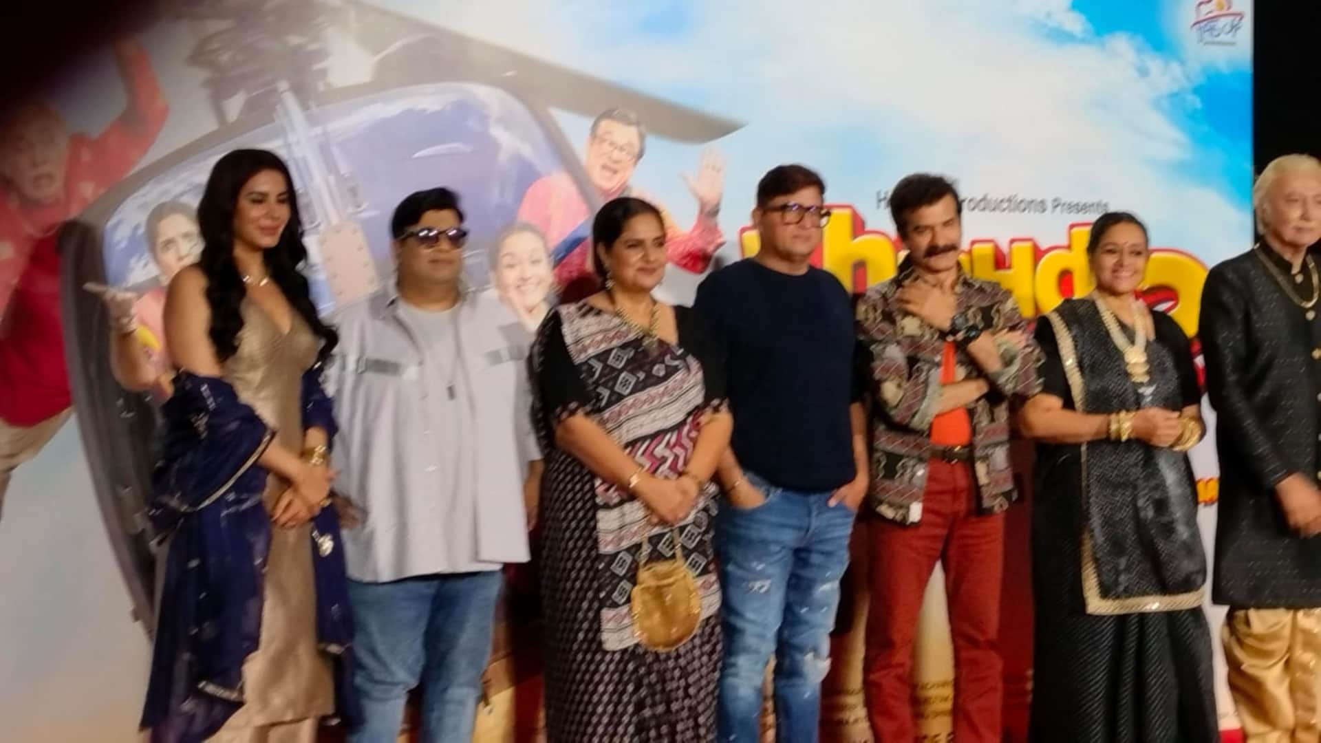 Khichdi 2 Trailer Launch Event Supriya Pathak Jamnadas Majethia Rajeev Mehta Anang Desai Vandana Pathak