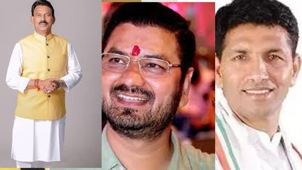 MP Election 2023: Know who are those leaders who won or lost, but fought from the same assembly constituency