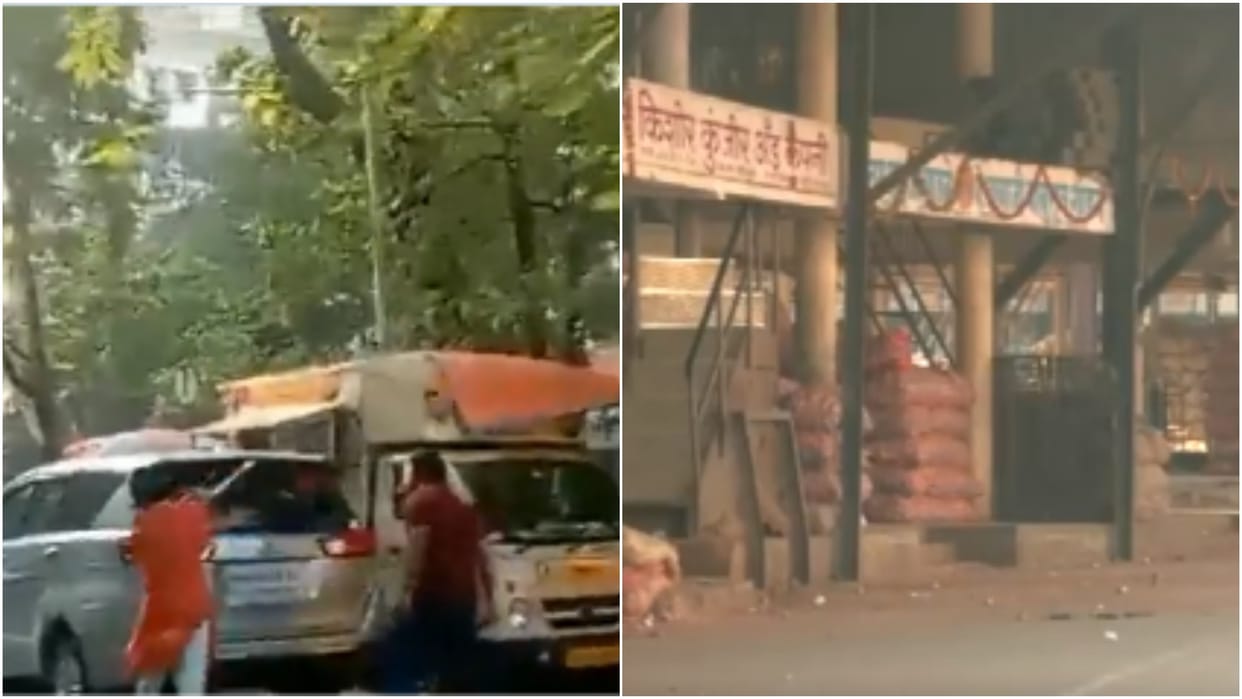 News and updates Maratha Reservation workers union called for the shutdown of the market for one day