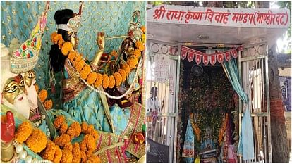 Radha krishna marriage bhandir van bansi vat vrindavan mathura