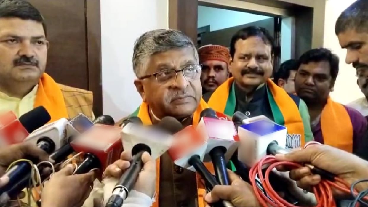 MP Elections: Ravi Shankar Prasad says Opposition disappeared from country, now there is fighting among them