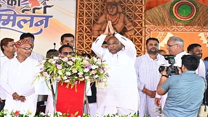 Congress President Mallikarjun Kharge Chhattisgarh visits today, public meeting in sukam and mahasamund