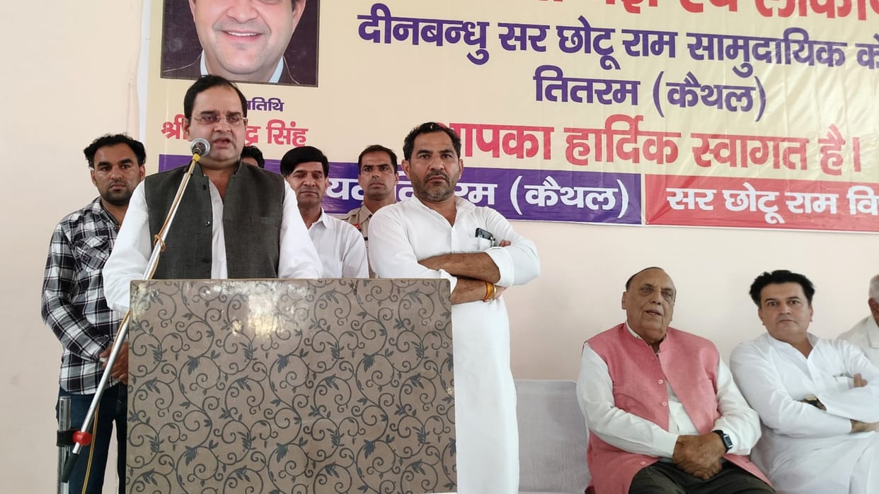 Kaithal: MP Brijendra Singh said- BJP should not ignore old leaders to follow the coalition dharma