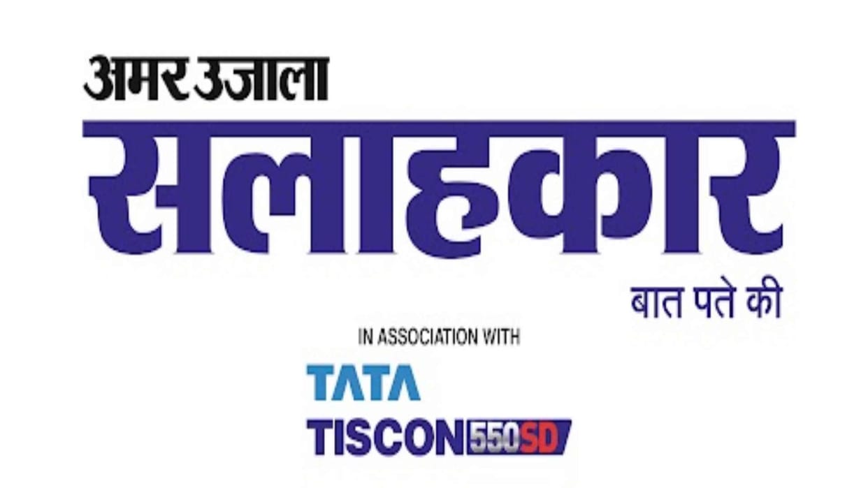 Tata Tiscon experts explain intricacies of house construction in gorakhpur