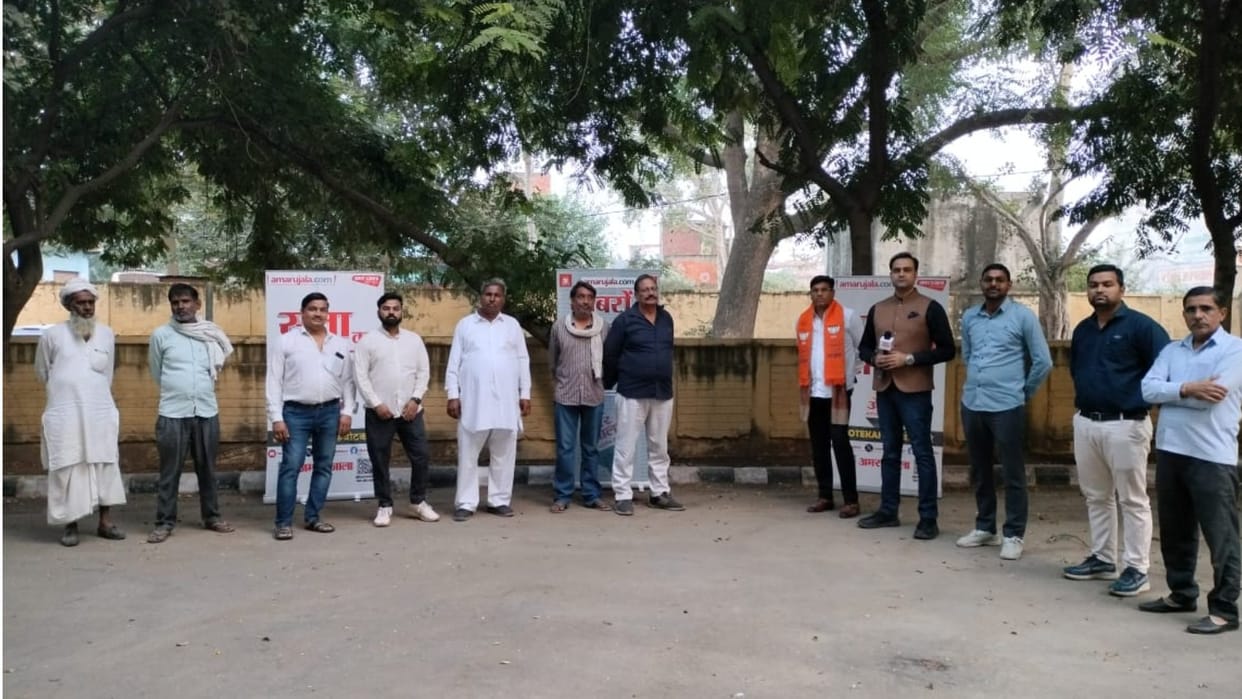 Rajasthan Election 2023: Discussion Regarding Assembly Elections In alwar