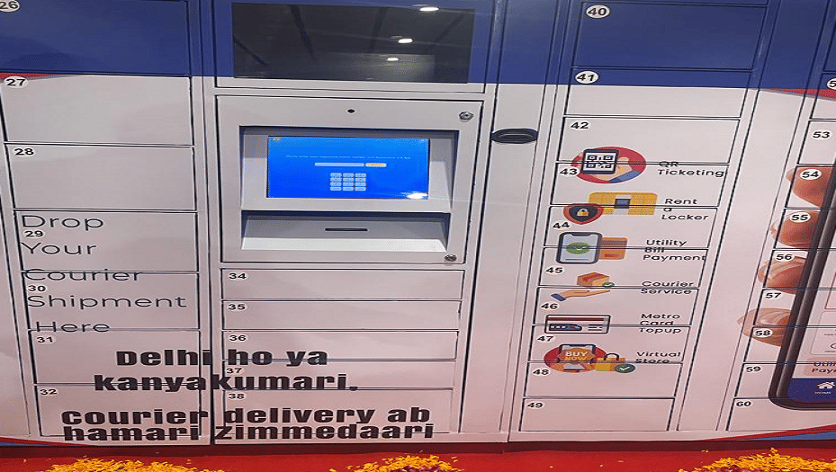 Delhi Metro passengers will be able to keep their luggage in locker e-shopping through Momentum 2.0 app