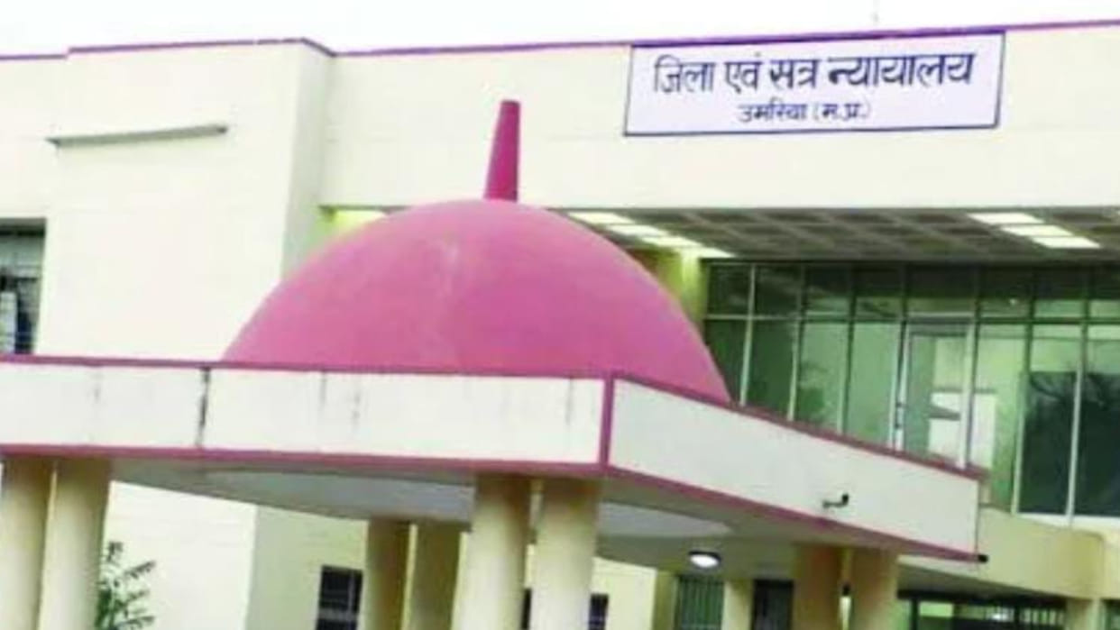 The accused was sentenced to 22 years for raping the victim.