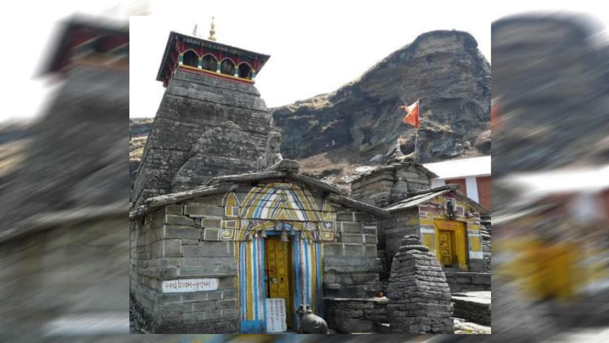 Third Kedar Tunganath doors closed 1st November Chardham Yatra Uttarakhand news in hindi