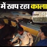 ग्राफिक