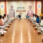 BJP CEC meeting
