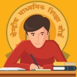 CBSE 2024