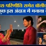 मनोरंजन