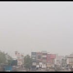 प्रदूषण