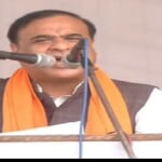 असम के मुख्यमंत्री हिमंत बिस्वा सरमा