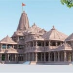Ram Mandir