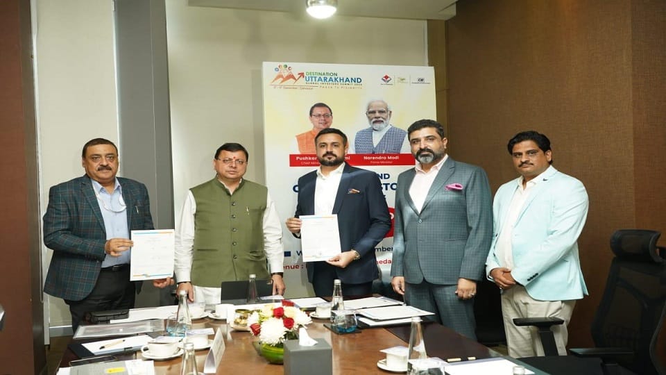 Global Investors Summit: Agreement on investment proposal of Rs 20 thousand crore in Ahmedabad