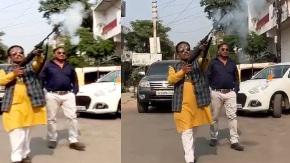 Netaji made video while firing in Agra it went viral and police arrested him