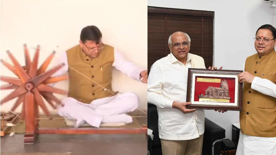Uttarakhand CM Dhami Met CM Bhupendra Patel in Gujarat spun charkha in Sabarmati Ashram