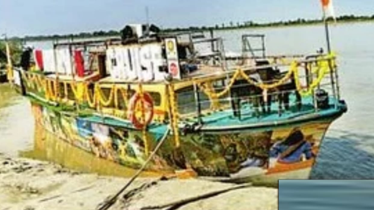 Cruise service failed in Ayodhya.