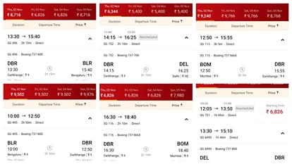 Bihar News: Air travel becomes cheaper during Diwali and Chhath at Darbhanga Airport.