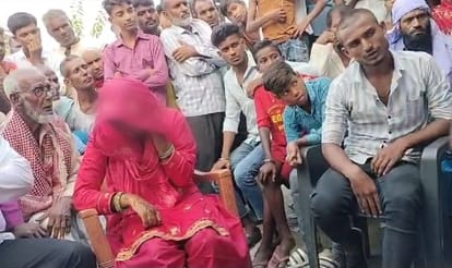 Bihar : निकाह के बाद दुल्हन का भाई बनकर साथ आया, शौहर से पहले मनाई सुहागरात; धुनाई के बाद पंचायत में फैसला Bihar News : Husband wife and another man love story revealed before first night after marriage or nikaah