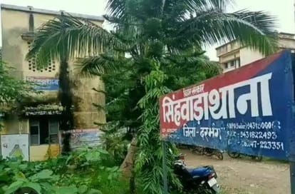 Bihar News : Suspicious death of youth in Darbhanga, after love marriage had dispute with wife.bihar police.