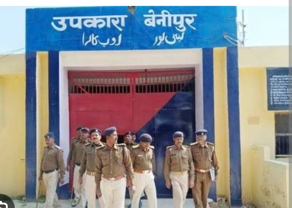 Bihar police : Prisoner accused of murder in Darbhanga escaped after breaking the ventilator of the court.