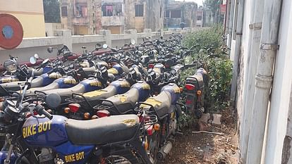 Bike Bot Scam noida Scam bikes become junk in Agra investors worried for money