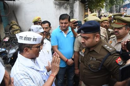 Amitabh Thakur came to protest on backfoot: Apologized to the police; He said