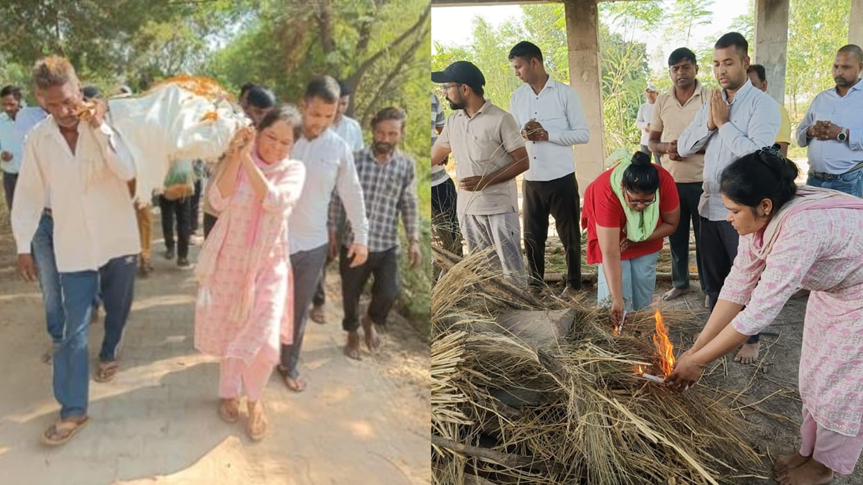 Ambala: Two daughters shouldered and lit the funeral pyre of their father