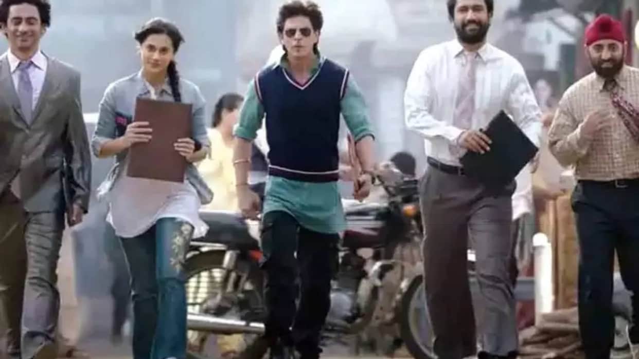 Dunki Drop 4 shah rukh khan rajkumar hirani vicky kaushal Taapsee Pannu Boman Irani film trailer released