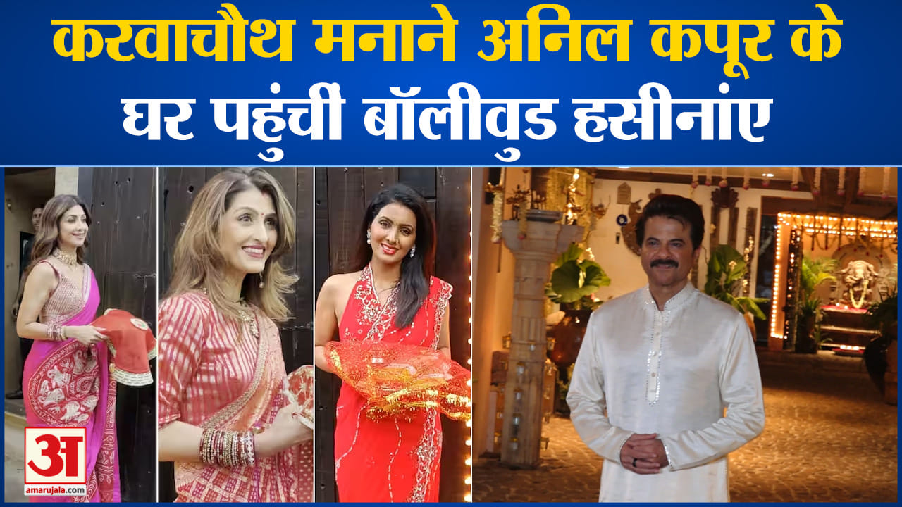 मनोरंजन