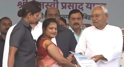 Bihar News : CM Nitish Kumar and Deputy CM Tejashwi Yadav will distribute BPSC Teacher appointment letter