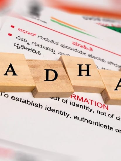 How To Order PVC Aadhaar Card