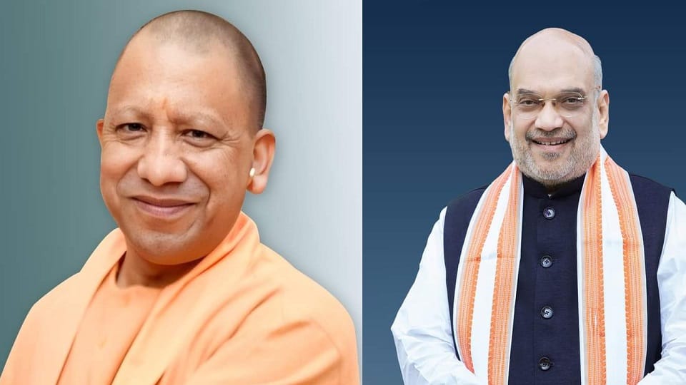 CG Election 2023 Amit Shah and Yogi Adityanath Will Hold Roadshow in Kabirdham for Two Days