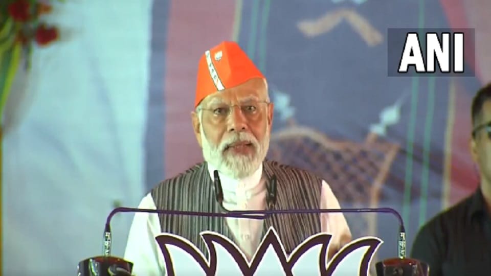 CG Election 2023 PM Modi Chhattisgarh Visit Live Updates Address Jan Sabha in Kanker