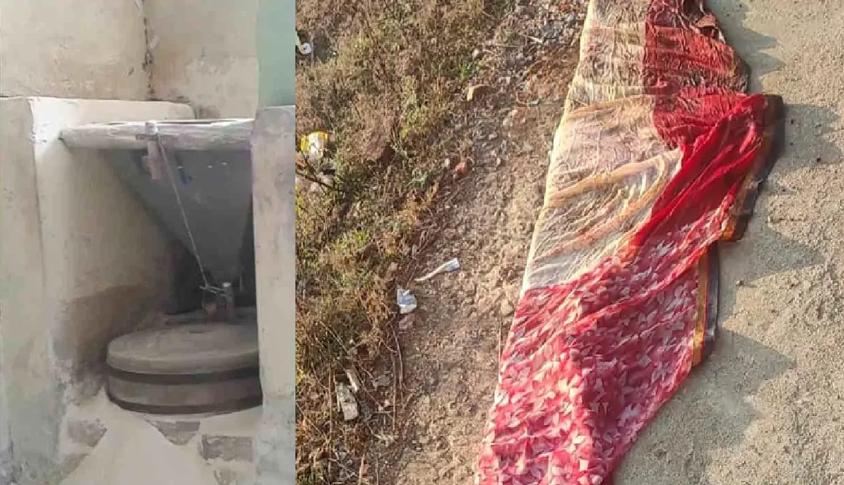 Woman murdered after misdeed, body cut into three pieces, daughter said  I kept pleading them