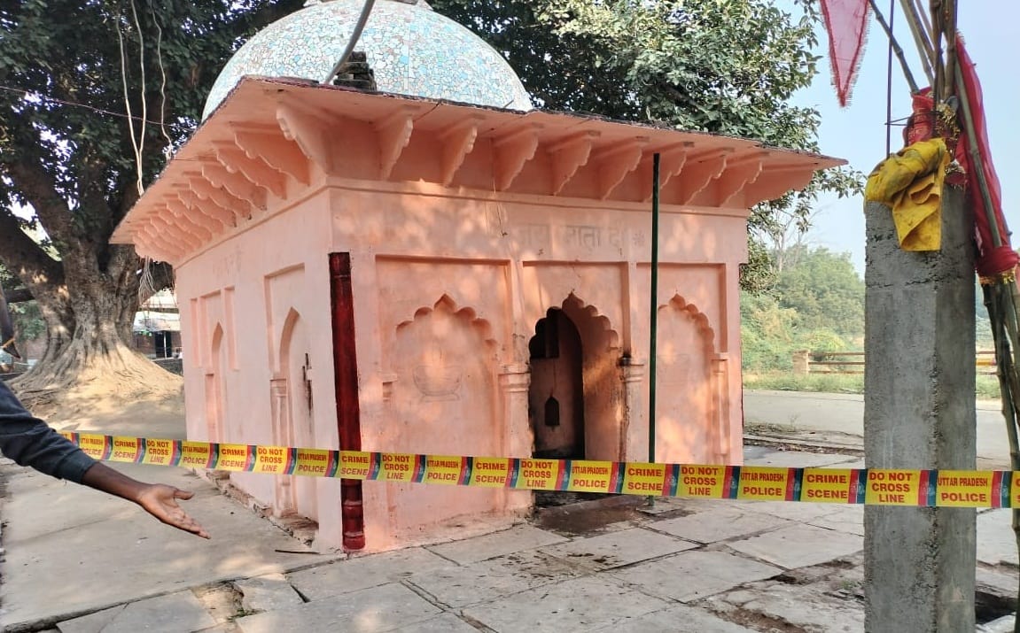 Unknown thieves stole hours from the temple, CO said it will be revealed soon, miscreants have targeted earlie