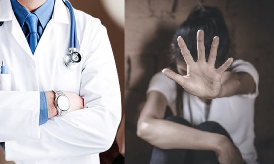 Hallet Hospital Doctor had made a video of raping a woman, the court said negligence in investigation