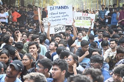 UP: Priyanka Gandhi targeted the UP government on the BHU incident educational institutions are not safe