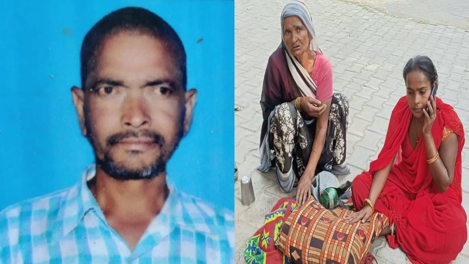 old man died after being buried under debris due to collapse of kutcha wall in Mainpuri