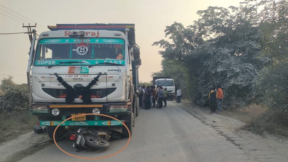 Dumper hits bike in Narnaul Father and son died on spot