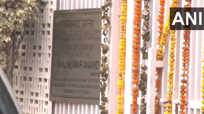 Delhi: केजरीवाल की पेशी से पहले ईडी की कार्रवाई, 'आप' मंत्री राजकुमार आनंद के घर की छापेमारी ED raids AAP leader Rajkumar Anand's house