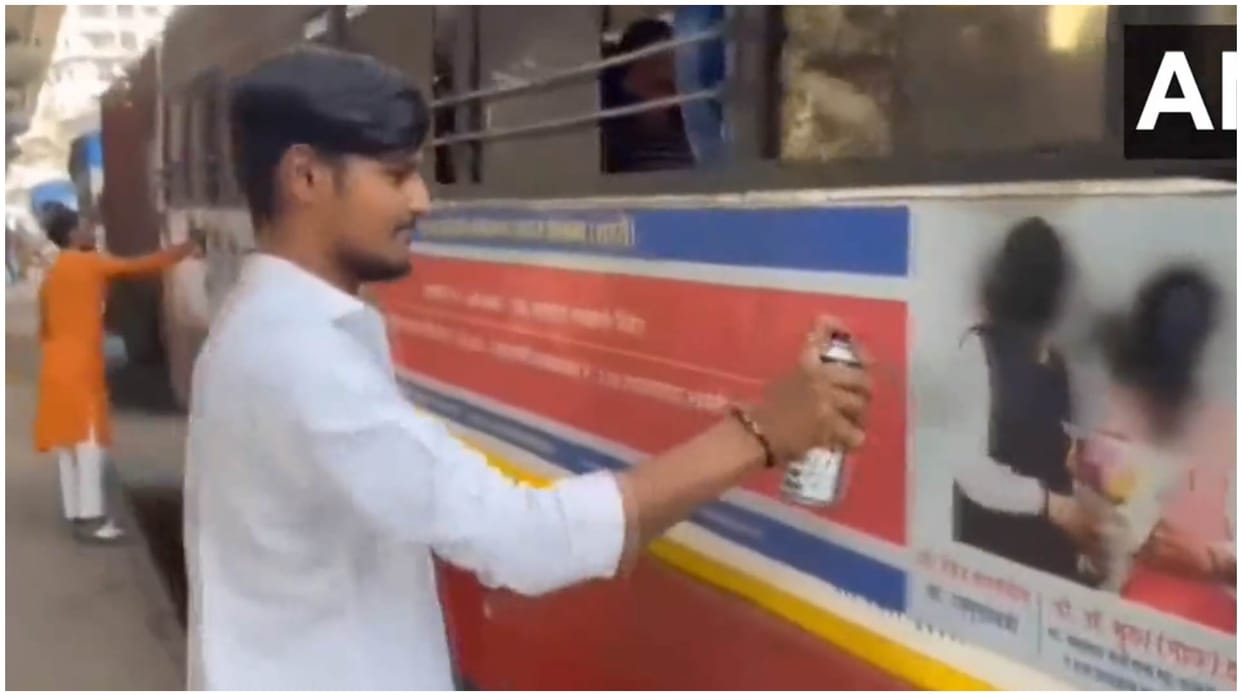 Maratha reservation news update today: Maratha reservation agitators blacken the posters of CM Eknath Shinde